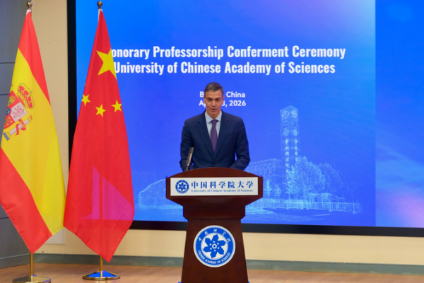 Spanish PM Sánchez Honored by Chinese University 🌟