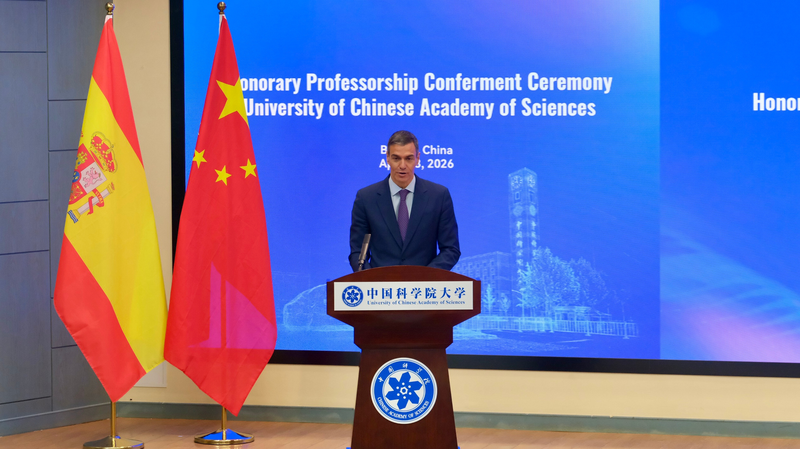 KA73R09JAHTI9U56IB3A - 🌍NewspaperAmigo – Your Global News Buddy 🗞️ Spanish PM Sánchez Honored by Chinese University 🌟