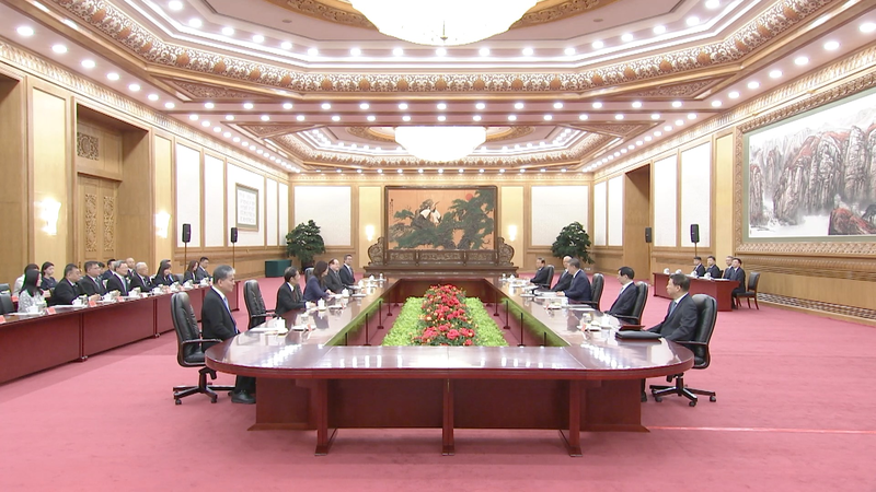 Xi Jinping Reaffirms Cross-Strait Unity Amid Beijing Talks 🌏 video poster