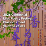 Beijing's 2026 Lilac Poetry Fest Blends Blooms & Youth Voices 🌸✍️ video poster