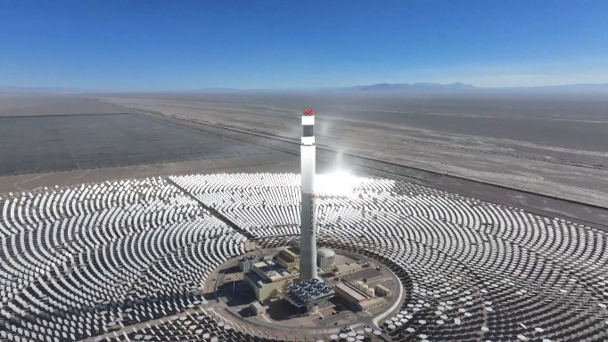 China's Solar Tech Shatters World Record 🌞🏆 video poster