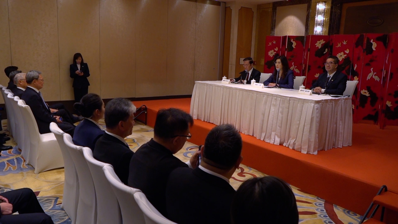 KMT_Chairwoman_Backs_Mainland_s_Cross_Strait_Goodwill_poster - 🌍NewspaperAmigo – Your Global News Buddy 🗞️ KMT_Chairwoman_Backs_Mainland_s_Cross_Strait_Goodwill video poster