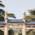 KMT_Chairwoman_Cheng_Visits_Sun_Yat_sen_Mausoleum_in_Historic_Mainland_Trip