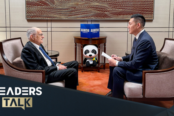 Nobel Economist Breaks Down China’s 2026 Growth Strategy 🚀📈 video poster