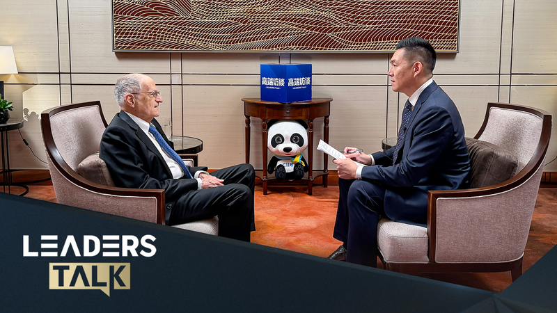 Nobel Economist Breaks Down China’s 2026 Growth Strategy 🚀📈 video poster