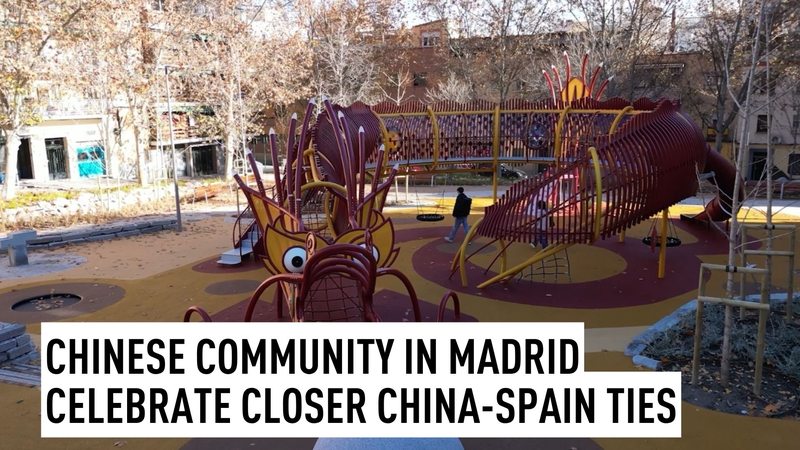 Madrid's Chinatown Unveils $12M Cultural Revamp as Spain-China Ties Strengthen 🌏🐉 video poster