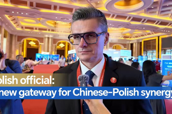 China-Poland Ties Strengthen at 2026 Expo 🌏✨ video poster