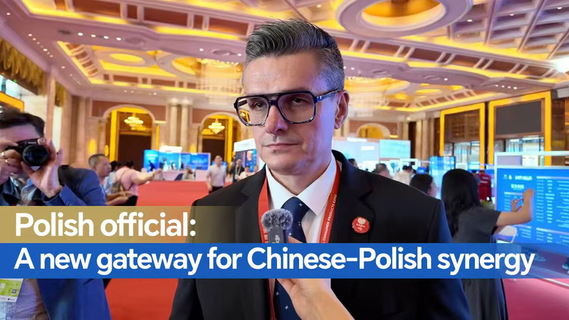 China-Poland Ties Strengthen at 2026 Expo 🌏✨ video poster