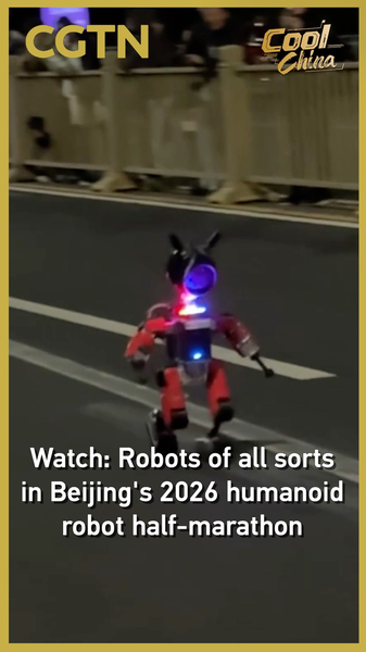Robots Race the Night in Beijing’s 2026 Half-Marathon Test 🌟🤖 video poster