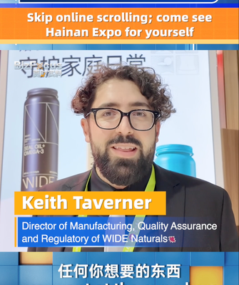 Hainan Expo 2026: Why Global Brands Say 'See It IRL' 🌴 video poster