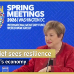 IMF Chief Praises China's Economic Resilience in 2026 🌏💪 video poster