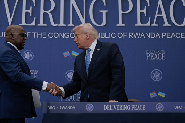 US Explores Deportation Deal with DR Congo 🌍✈️ video poster