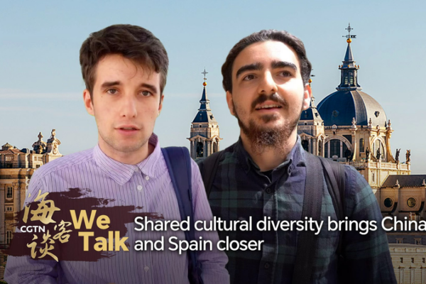 China & Spain Bridge Cultures Amid Sanchez Visit 🌏🤝 video poster