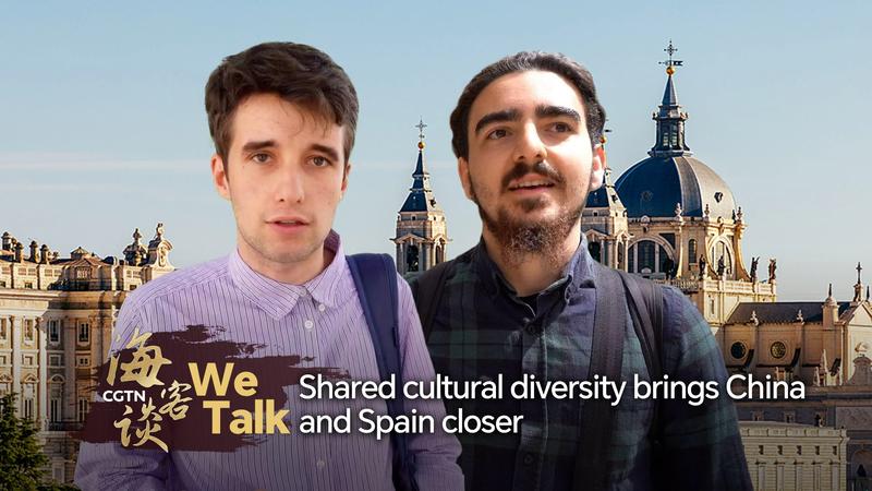 China & Spain Bridge Cultures Amid Sanchez Visit 🌏🤝 video poster