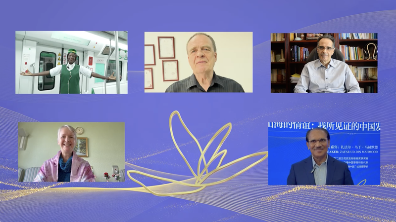 🌐 Orchid Awards 2026 Open for Global Cultural Champions! video poster