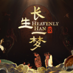 Step into the Afterlife: Han Dynasty's Virtual Journey 🏺✨