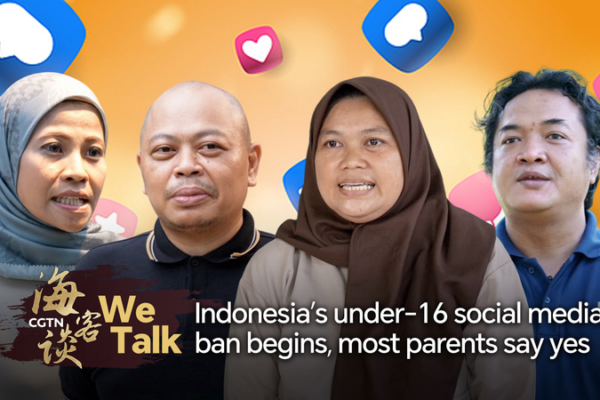 Indonesia's Under-16 Social Media Ban Sparks Debate & Parental Support 🌐📱 video poster