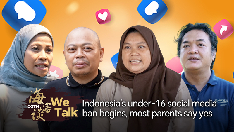 Indonesia's Under-16 Social Media Ban Sparks Debate & Parental Support 🌐📱 video poster