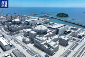 China's Greater Bay Area Launches First Hualong One Nuclear Power Unit 🌏⚡