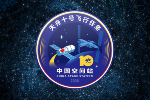 China Unveils Tianzhou 10 Mission Logo: A Cosmic Leap in 2026 🌌🚀