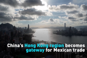 Hong Kong Emerges as Key Trade Bridge Between Mexico and Asia 🌏🤝 video poster