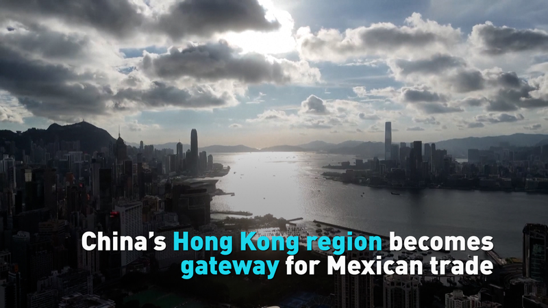 Hong Kong Emerges as Key Trade Bridge Between Mexico and Asia 🌏🤝 video poster