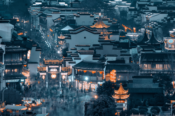 Nanjing Blends Ancient Literature with Digital Innovation in 2026 🌐📖