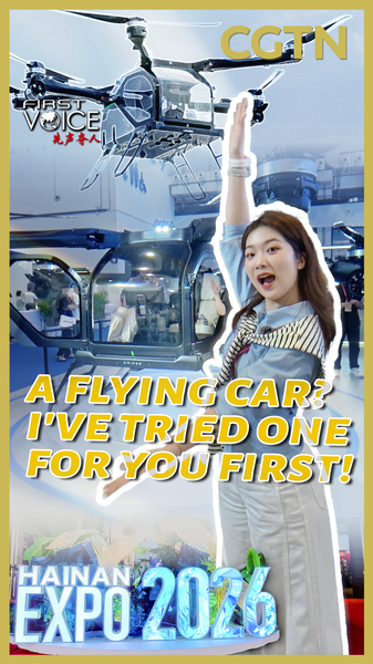 Flying Cars & Tech Dreams: China’s 2026 Innovation Boom Takes Off 🚀 video poster