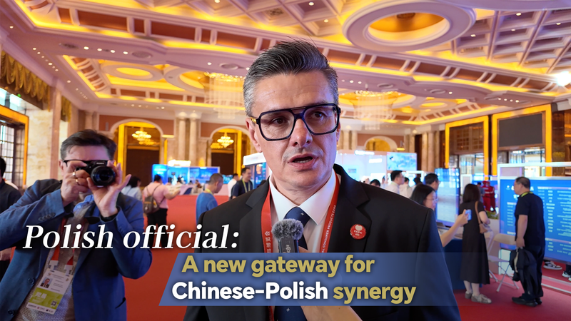 China-Poland Economic Ties Strengthen at Hainan Expo 🌏✨ video poster