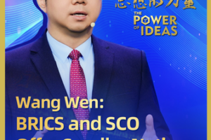 BRICS & SCO: Empowering Smaller Nations in 2026 🌍✌️ video poster