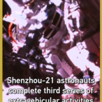 🚀 Shenzhou-21 Crew Smashes Spacewalk Record in Historic Mission 🌌 video poster