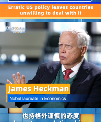 Nobel Winner Slams US Policy Shifts as Allies Seek Alternatives 🌍💸 video poster