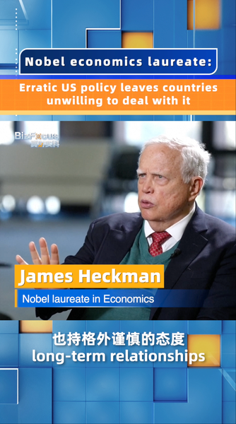 Nobel Winner Slams US Policy Shifts as Allies Seek Alternatives 🌍💸 video poster
