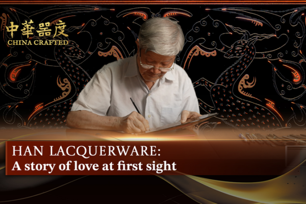 Crafting History: Artist’s 50-Year Journey with Han Lacquerware 🎨 video poster