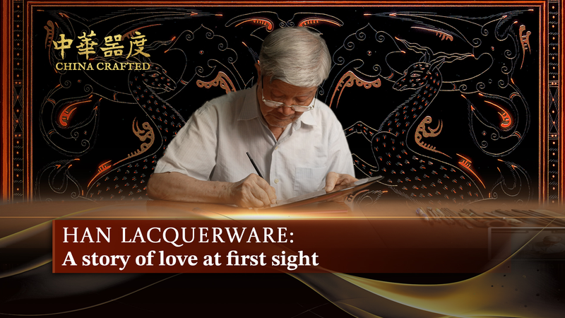 Crafting History: Artist’s 50-Year Journey with Han Lacquerware 🎨 video poster