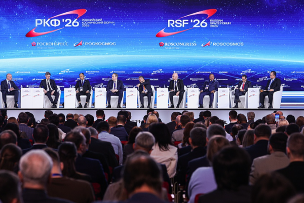 Russia Launches First Space Forum Amid Tech Push 🚀