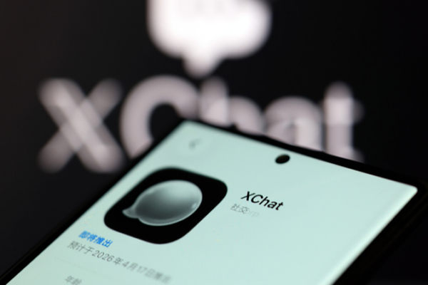 Elon Musk's XChat Hits App Store April 17: Pre-Order Now! 🚀📱