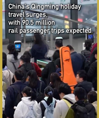 Qingming Holiday Sparks Travel Boom Across China 🚆✈️ video poster