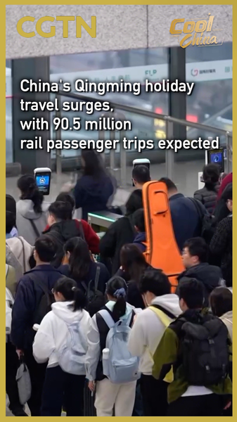 Qingming Holiday Sparks Travel Boom Across China 🚆✈️ video poster
