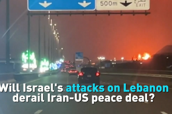 Will Israel-Lebanon Tensions Threaten Iran-US Peace Talks? 🌍✌️ video poster