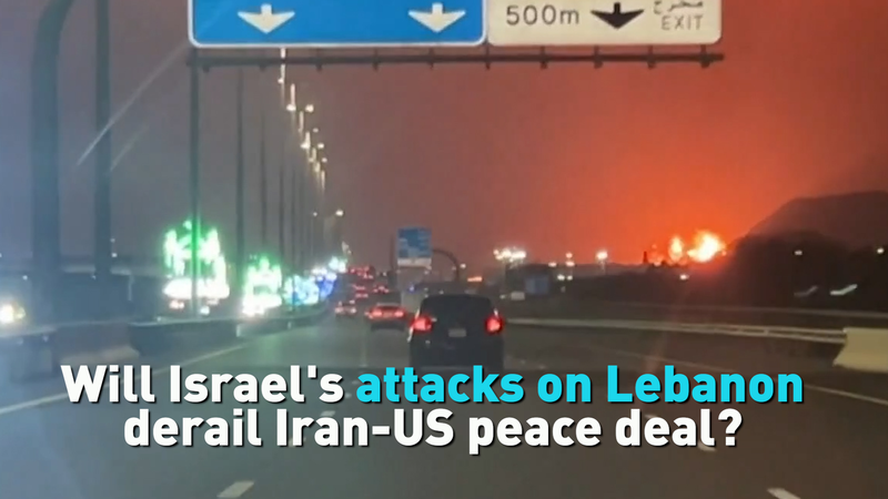 Will Israel-Lebanon Tensions Threaten Iran-US Peace Talks? ๐โ๏ธ video poster