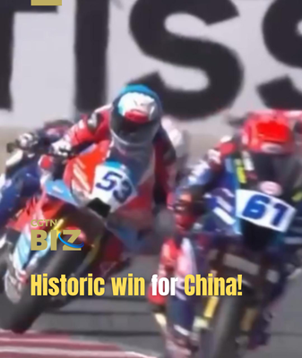 China's Motorcycle Revolution Hits High Gear 🏍️✨ video poster