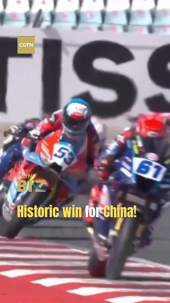 China's Motorcycle Revolution Hits High Gear 🏍️✨ video poster