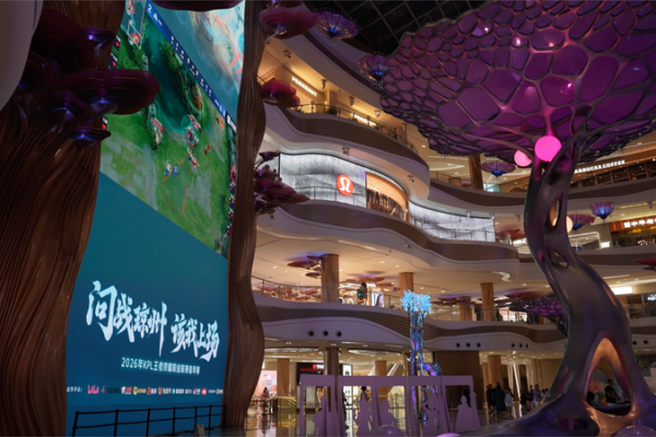 KPL Spring 2026 Crowns KSG as Haikou Transforms into Esports Playground 🌟🎮