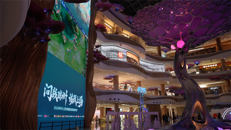 KPL Spring 2026 Crowns KSG as Haikou Transforms into Esports Playground 🌟🎮