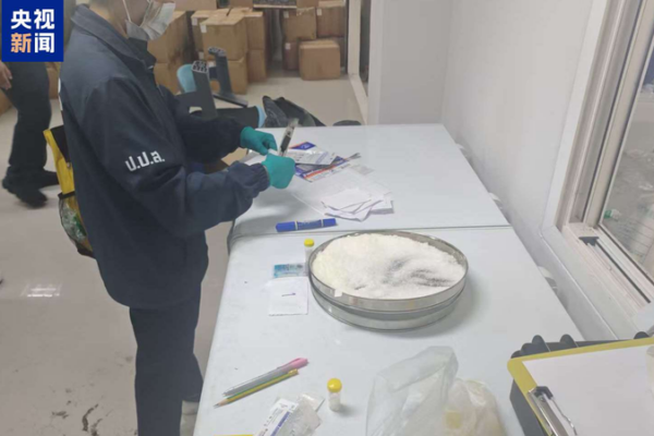 China, Thailand, Vietnam Smash Major Drug Network: 41 Arrested 🌏🚨