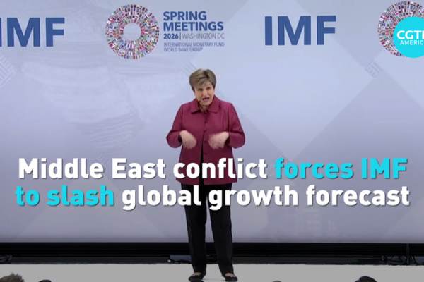 Middle East Tensions Shake Global Economy 🌍💥 IMF Slashes Growth Forecast video poster