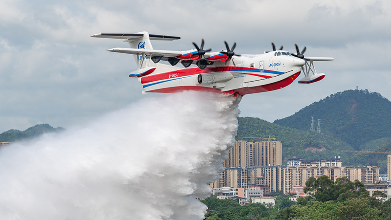NYGY09OWJ6ACNDC5P9QP - 🌍NewspaperAmigo – Your Global News Buddy 🗞️ China's AG600 Aircraft Take Flight to Tackle Wildfires 🌊✈️🔥
