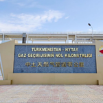 China & Turkmenistan Boost Gas Ties on 20-Year Milestone 🌏🔥