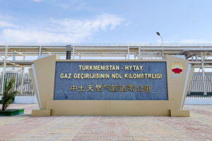 China & Turkmenistan Boost Gas Ties on 20-Year Milestone 🌏🔥
